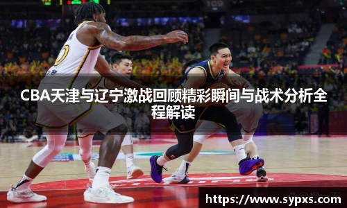 熊猫体育